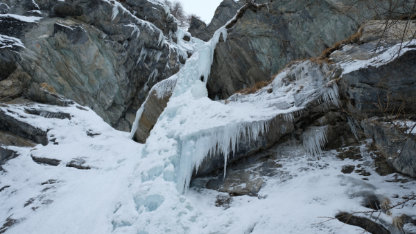 Photo d'une casacde de glace